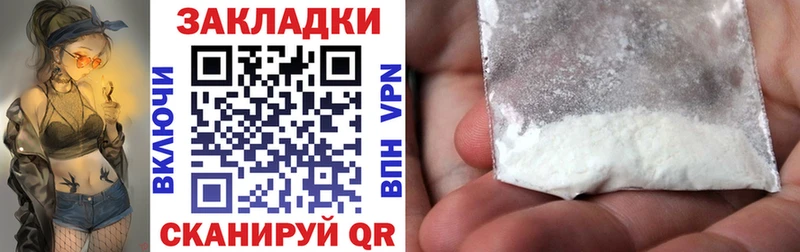 ГАШИШ Медногорск