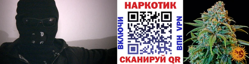Все наркотики Медногорск Кокаин ссылка на мегу ссылки Лсд 25 Меф мяу мяу Героин Alpha PVP