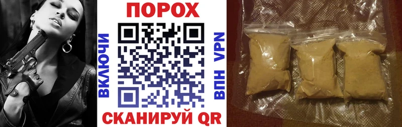 Амфетамин Premium Медногорск