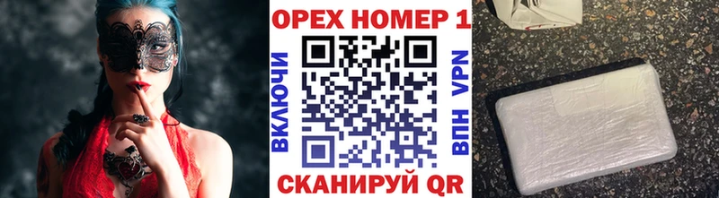 Кокаин Fish Scale  сколько стоит  Медногорск 