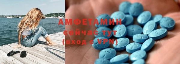 каннабис Гусиноозёрск