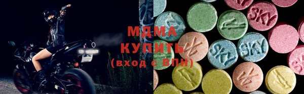 каннабис Гусиноозёрск