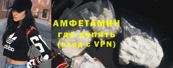 каннабис Гусиноозёрск