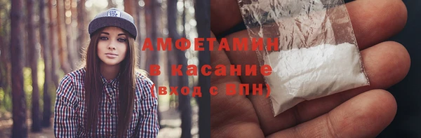 каннабис Гусиноозёрск