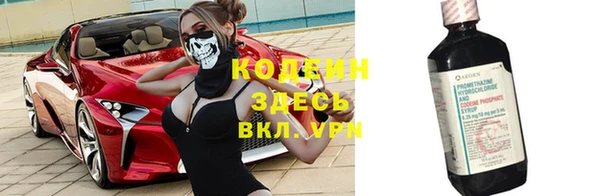 каннабис Гусиноозёрск