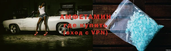 марихуана Гусев