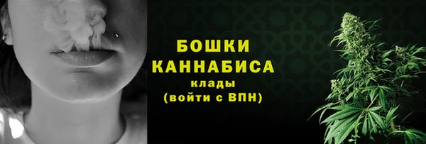 марихуана Гусев