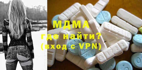каннабис Гусиноозёрск