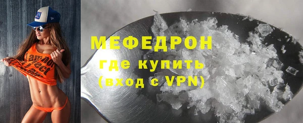 марихуана Гусев