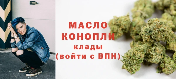 марихуана Гусев