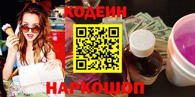 jwh Канаш