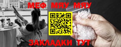 jwh Канаш