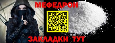 героин Камышлов