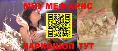 героин Камышлов