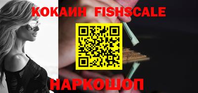 героин Камышлов