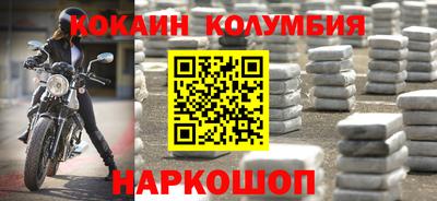 jwh Канаш