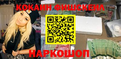 jwh Канаш