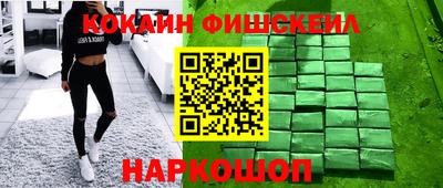 кристаллы Азнакаево