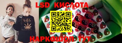jwh Канаш