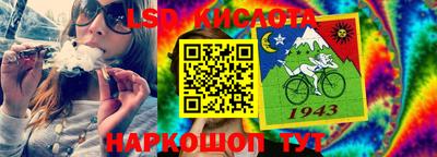 mdpv Кумертау