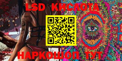 jwh Канаш