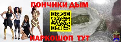 героин Камышлов