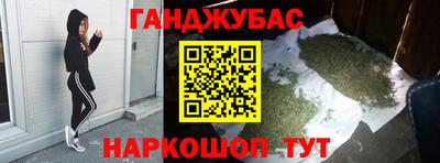 jwh Канаш