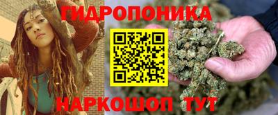 героин Камышлов