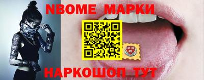 героин Камышлов