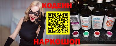 jwh Канаш