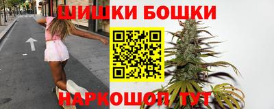 спайс Кандалакша