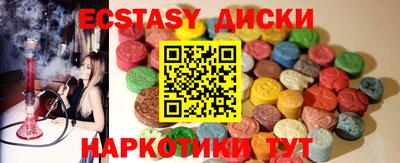 jwh Канаш