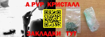 jwh Канаш