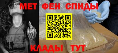 jwh Канаш