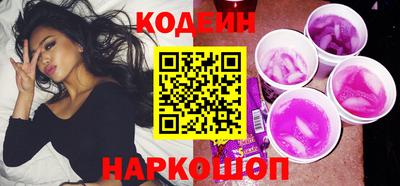 jwh Канаш