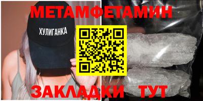 jwh Канаш