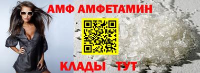 кристаллы Азнакаево