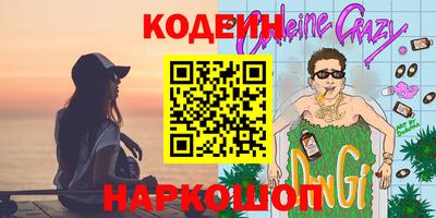 jwh Канаш