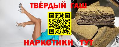 спайс Кандалакша