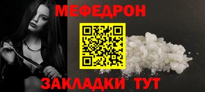 кристаллы Азнакаево