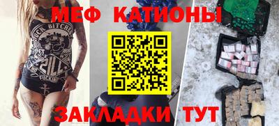 jwh Канаш
