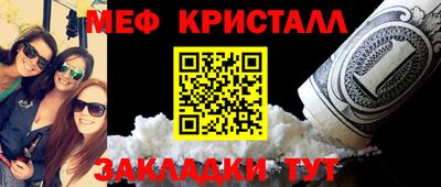 jwh Канаш