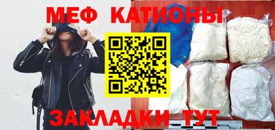 героин Камышлов