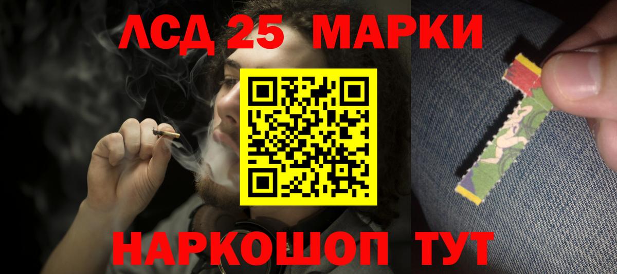 ЛСД экстази ecstasy  Медногорск  ЛСД экстази ecstasy 