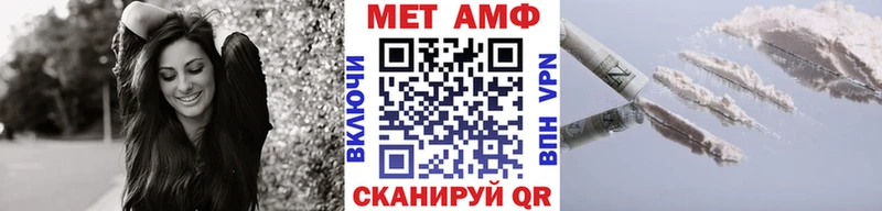Первитин витя  Медногорск 