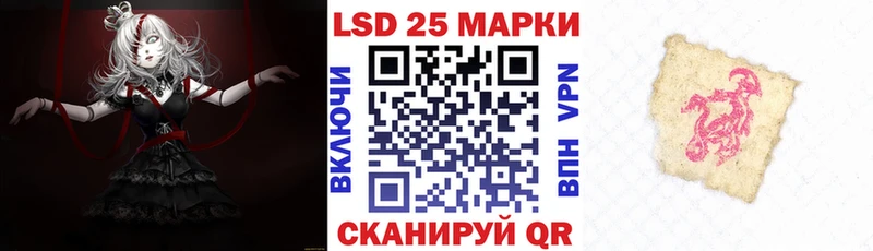 где продают наркотики  Медногорск  Марки NBOMe 1,8мг 